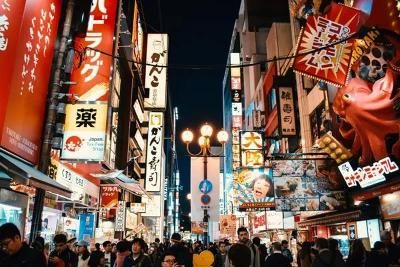 Jongerenreis Japan 16-23 jaar - Tokyo