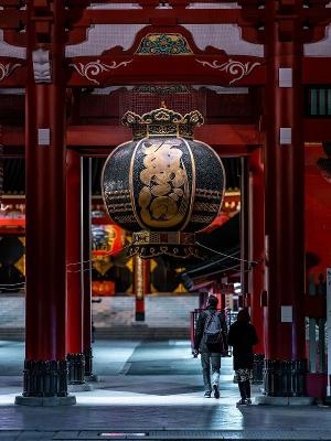 Jongerenreizen Japan 2025